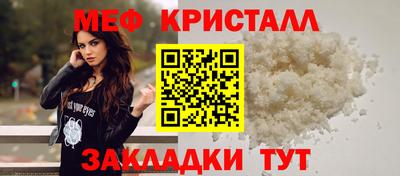 скорость Азнакаево