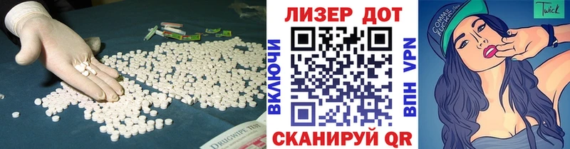 где найти наркотики  ОМГ ОМГ онион  LSD-25 экстази ecstasy  Александров 