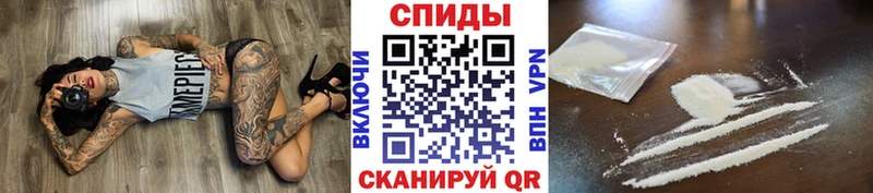 Метамфетамин Methamphetamine  Александров 