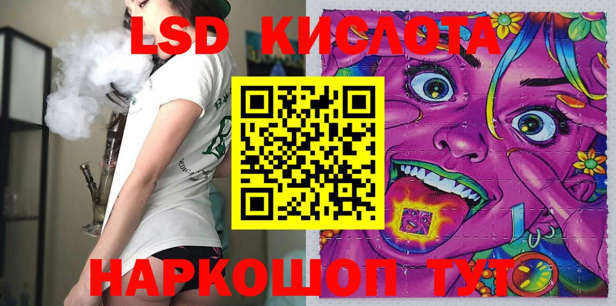 Альфа ПВП СК   Где продают наркотики?  ГАШИШ  Марихуана  Мефедрон кристаллы  Гашиш  Александров  COCAIN 